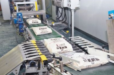 功能性環(huán)氧樹(shù)脂